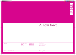 A new force