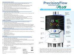 quick reference guide
