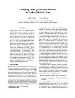 Answering XPath Queries over Networks by Sending Minimal Views