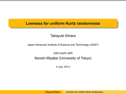 Lowness for uniform Kurtz randomness