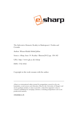 eSharp, Issue 19: Reality/ Illusion(2012)