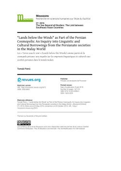 "Lands below the Winds" as Part of the Persian Cosmopolis: An