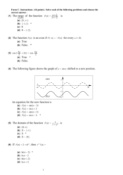 (1) The range of the function is (2) The function f x   is an even if f x