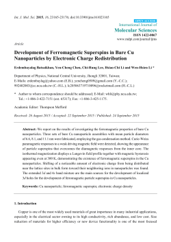 Development of Ferromagnetic Superspins in Bare Cu
