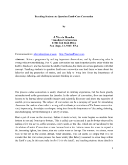 Teaching Students to Question Earth