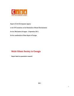 Multi-Ethnic Society in Georgia