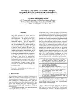 Developing City Name Acquisition Strategies in Spoken