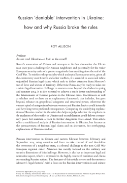 Russian `deniable` intervention in Ukraine: how and why