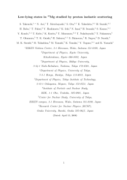 Low-lying states in 32Mg studied by proton inelastic scattering