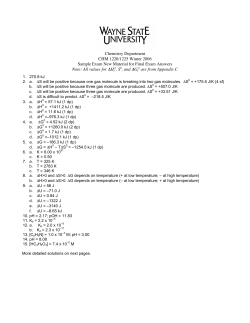 CHM_1220_exam_answers