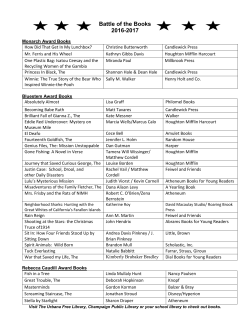 Battle of the Books 2016-2017