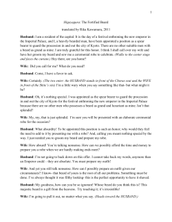 Higeyagura: The Fortified Beard