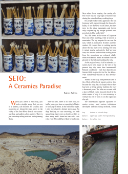 new_ceramics_japan