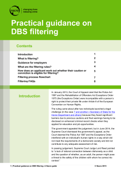 Practical guidance on DBS filtering
