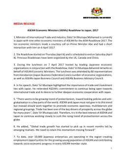 Media Release