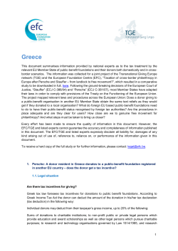Greece - Transnational Giving Europe
