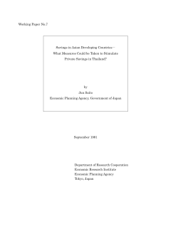 Savings in Asian Developing Countries－What Measures Could be