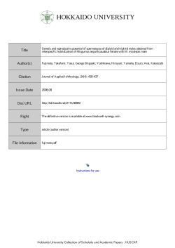 Genetic and reproductive potential of spermatozoa of diploid and