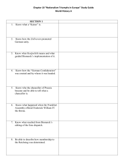 Kaiser - Revere Local Schools