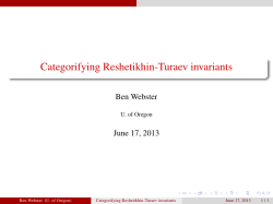 Categorifying Reshetikhin-Turaev invariants