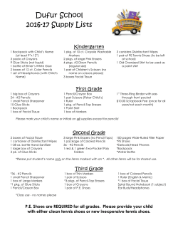 2016-17 School Supply List