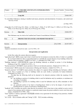 Cap 7 - LANDLORD AND TENANT (CONSOLIDATION) ORDINANCE