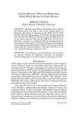 Jerome Bruner`s Theory of Education: From Early