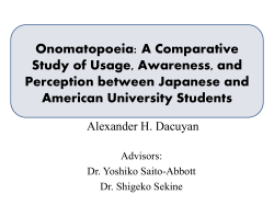 Onomatopoeia - Alexander Dacuyan`s Graduation Portfolio