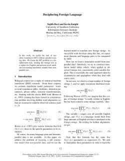 Deciphering Foreign Language - Association for Computational