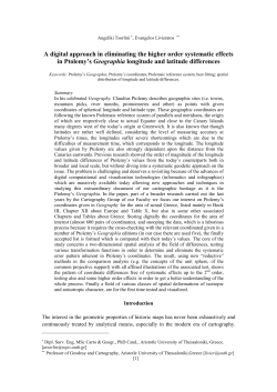 A digital approach in eliminating the higher order systematic effects