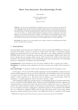 Short Non-interactive Zero-Knowledge Proofs
