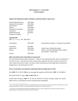 GDP Calculation Y= C+I+G+X-IM