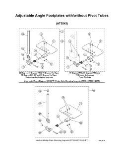 Adjustable Angle Footplates with/without Pivot Tubes