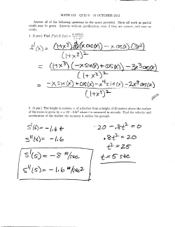 Quiz 6 solutions