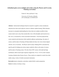 Attitudinal gains across multiple universities using the Physics and