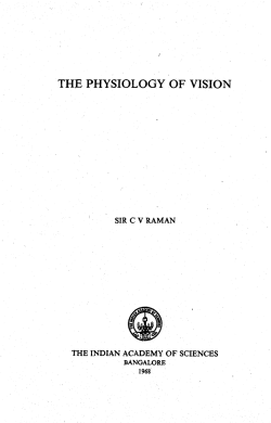 1968 The Physiology of Vision Chap I
