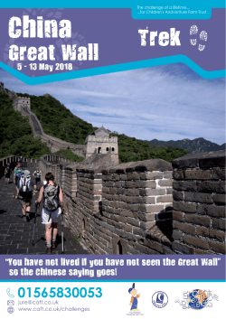China Wall Trek - The Children`s Adventure Farm Trust