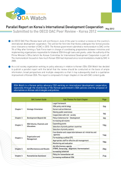 ODA Watch Parallel Report on Korea&acute;s International