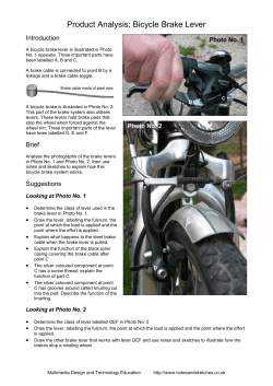 Bicycle brake lever - Multimedia Design and Technology Education