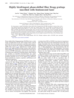 Highly birefringent phase-shifted fiber Bragg gratings inscribed with