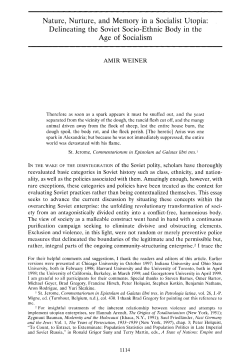 Nature, Nurture, and Memory in a Socialist Utopia
