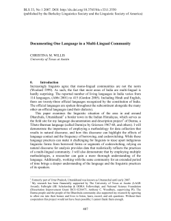 Documenting One Language in a Multi