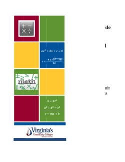 Unit 1 - New River Community College