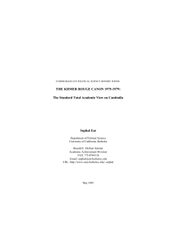 THE KHMER ROUGE CANON 1975-1979