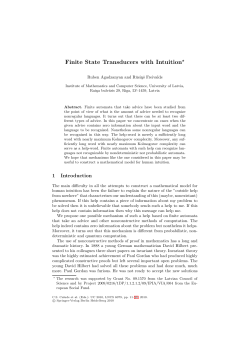 Finite State Transducers with Intuition