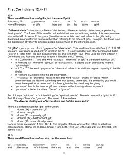 First Corinthians 12:4-11 - Generation Word Bible Teaching