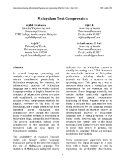 Malayalam Text Compression