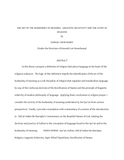 THE ART OF THE HUSBANDRY OF MEANING: LINGUISTIC
