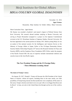 Meiji Institute for Global Affairs MIGA COLUMN GLOBAL DIAGNOSIS