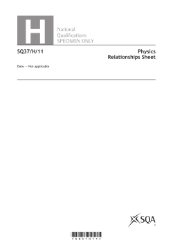 Higher Physics Relationship Sheet